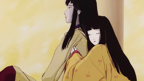 源氏物語 - imagem 5