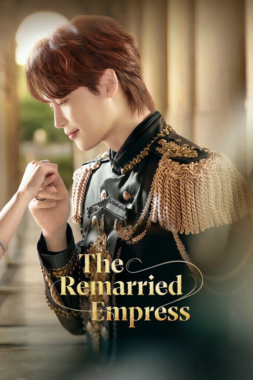 The Remarried Empress
