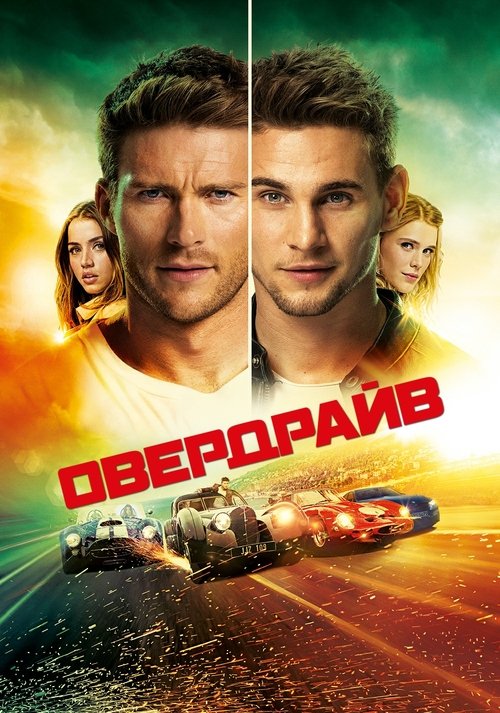 Posters