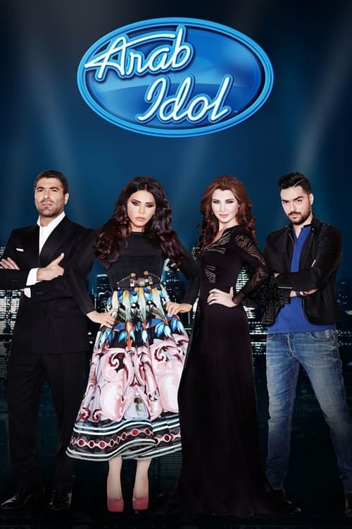 Poster Arab Idol