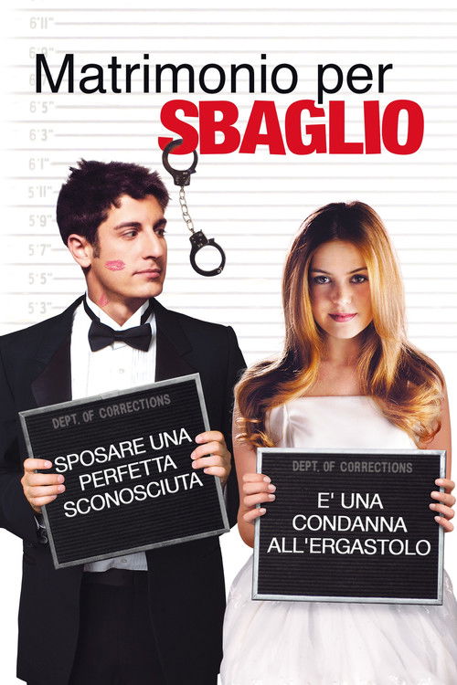 Matrimonio per sbaglio