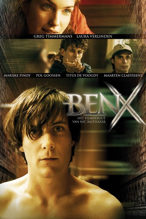 Movie Image