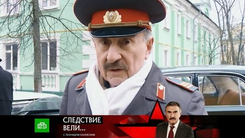 Épisode 34