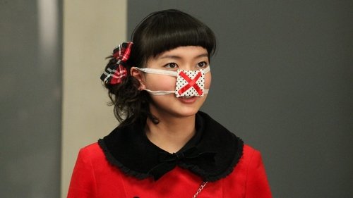 Image de l'épisode 9