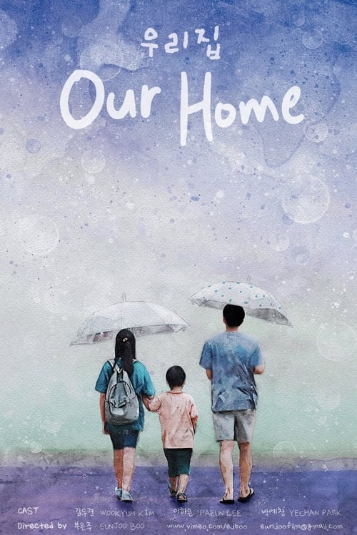 Our Home (2019)