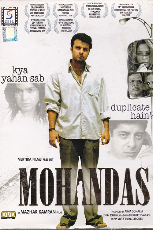 Mohandas