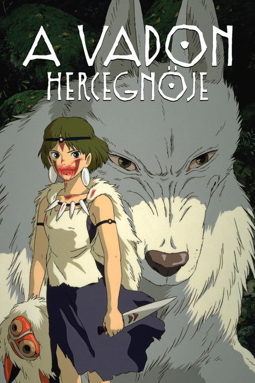 Princess Mononoke