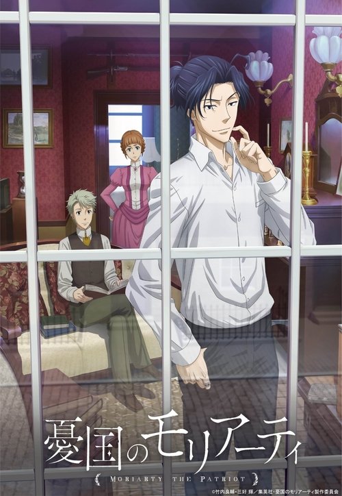 Posters