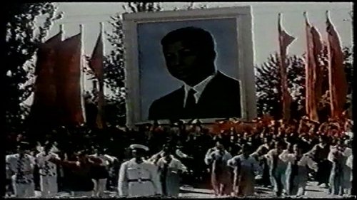 VISITE D'ETAT MGR. N.SIHANOUK CHEF D'ETAT DU CAMBODGE EN LA R.P. CHINE 1964 poster