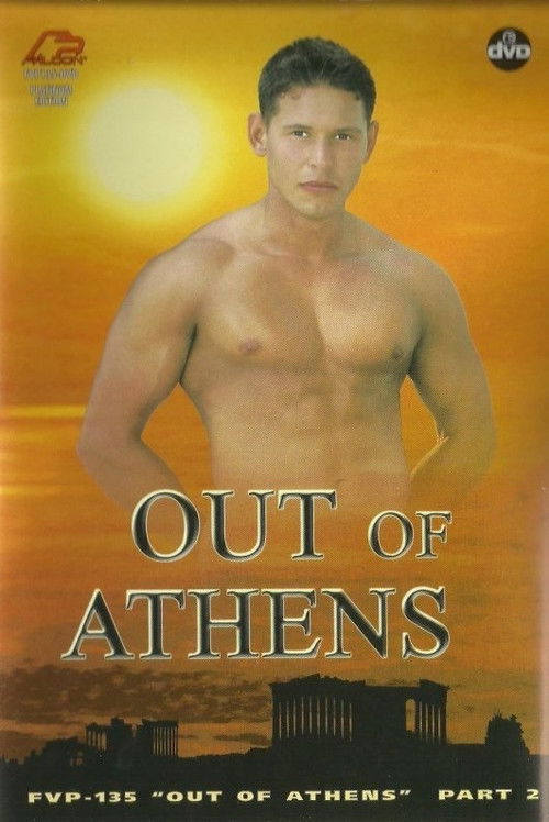 Out of Athens 2 poster