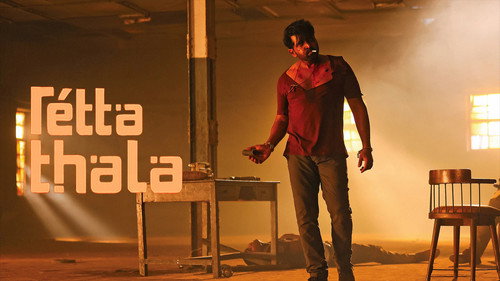 Retta Thala — Backdrops 23