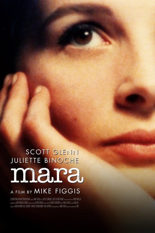Mara (1991) poster