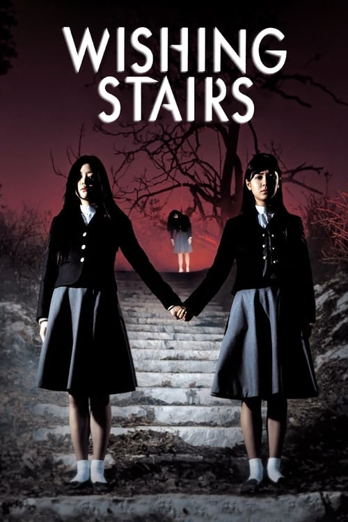 Wishing Stairs Movie Poster Image