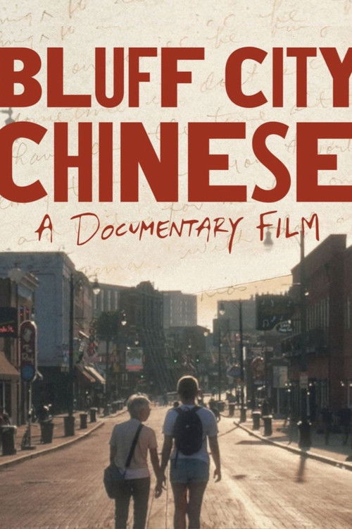 Bluff City Chinese