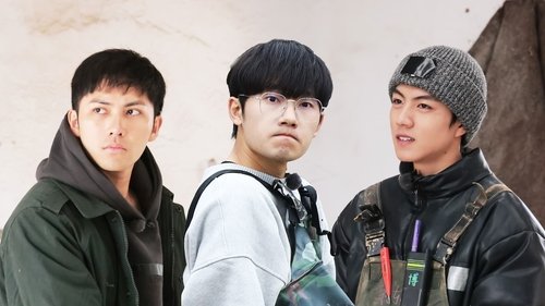 Image de l'épisode 2