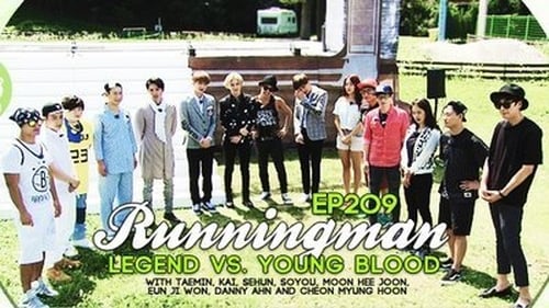 Poster della serie Running Man