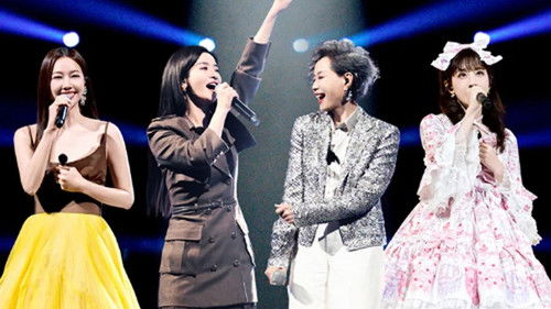 Image de l'épisode 12