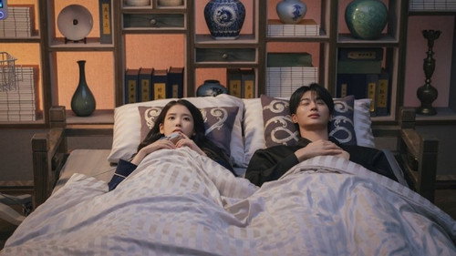 Perfect Crown (2026) ตอนที่ 8