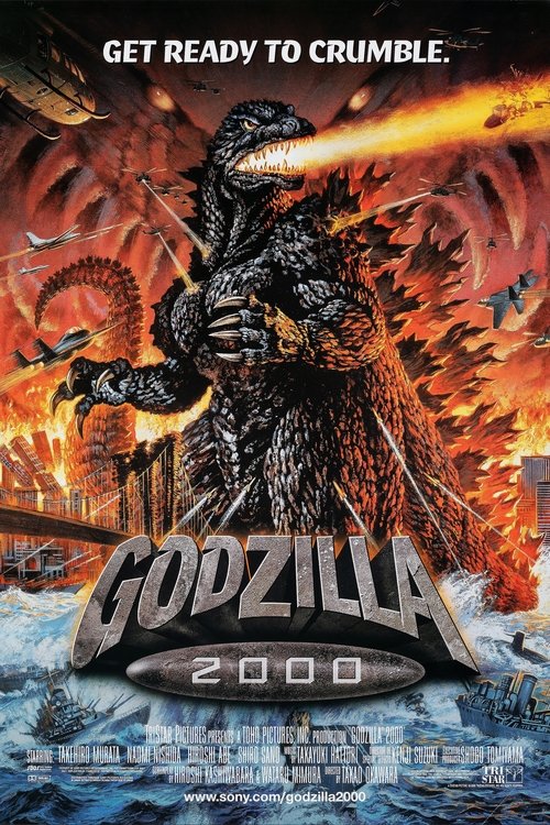 Godzilla 2000: Millennium poster