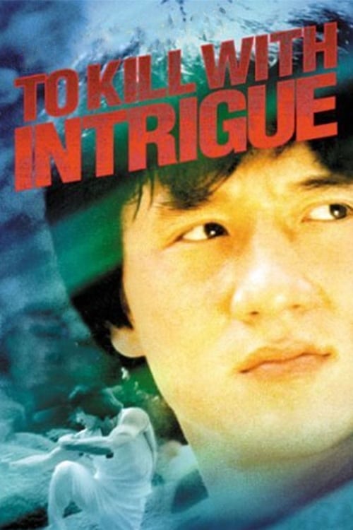 To Kill with Intrigue 1977