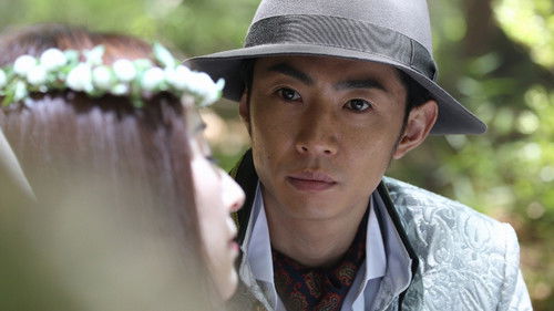 Image de l'épisode Épisode 9