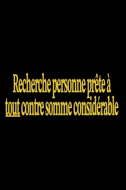 Image du film