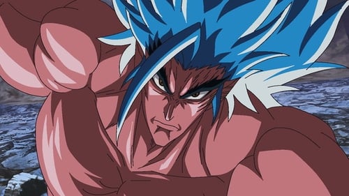 Poster della serie Toriko