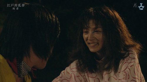 Image de l'épisode 1