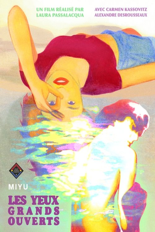 no_movie_cover