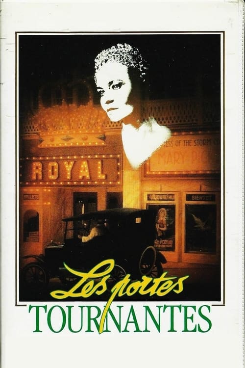 Poster Les portes tournantes 1988