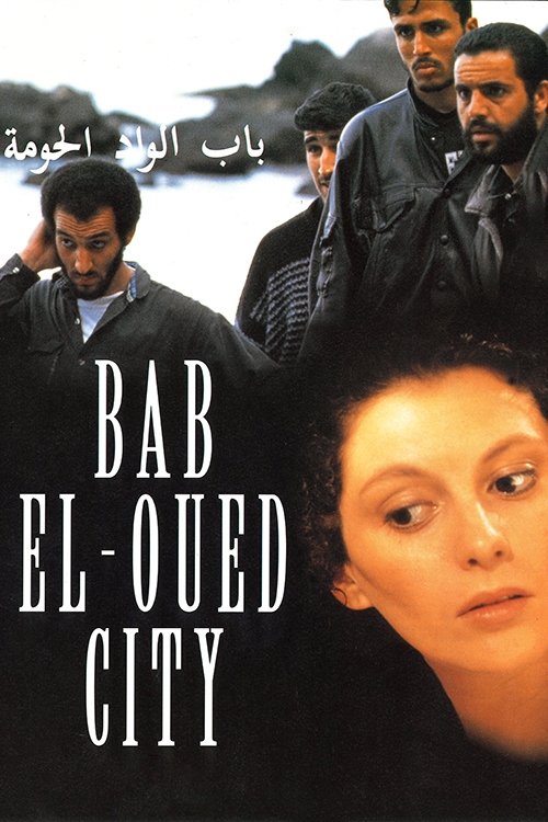 Bab El Oued City poster
