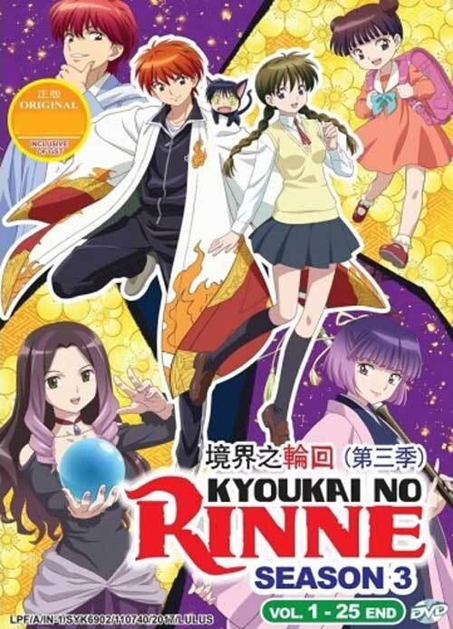 Season 3