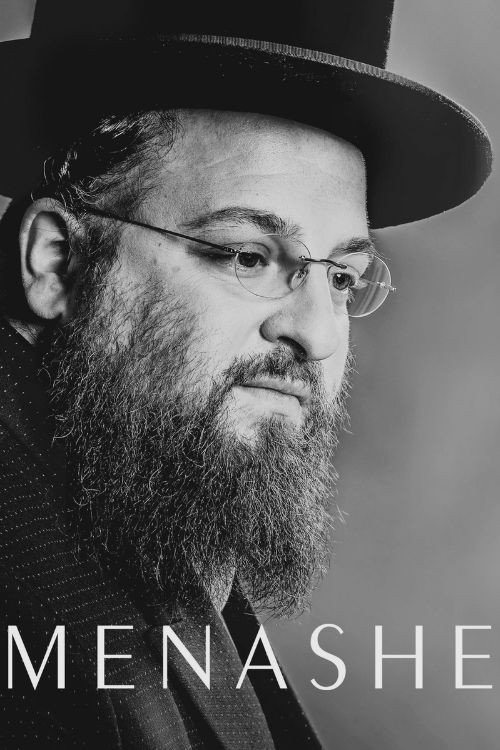 Menashe