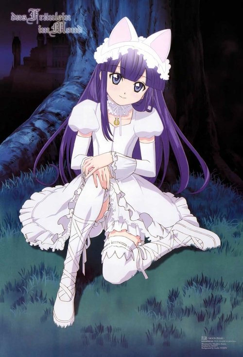 Tsukuyomi Moon Phase, S00 - (2006)