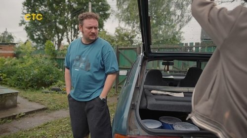 Image de l'épisode 7