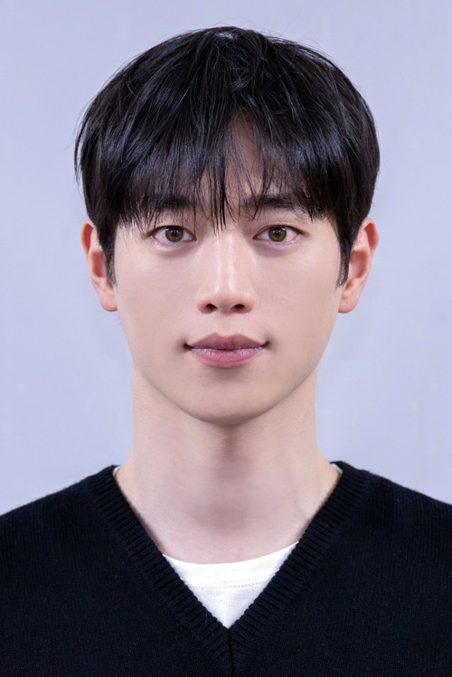Seo Kang-joon