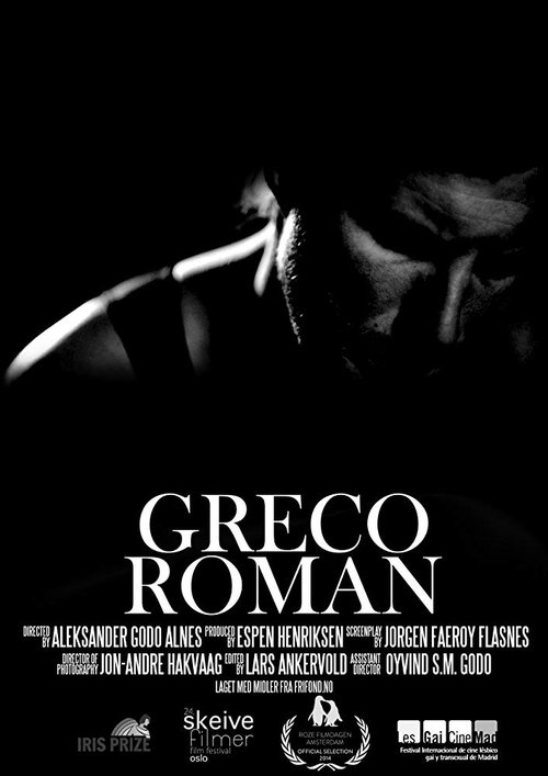 Greco-Roman movie poster player