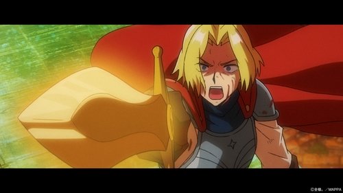 ZENSHU: 1×9