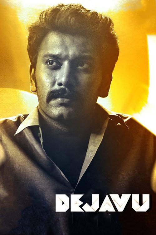 Dejavu poster