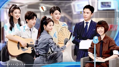 Image de l'épisode 99