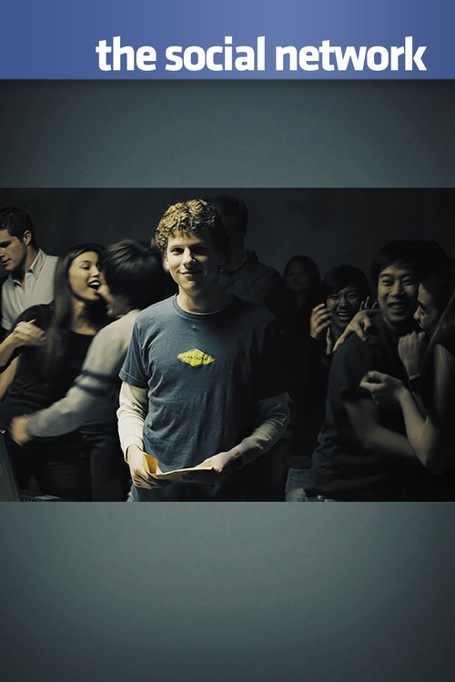 The Social Network poster