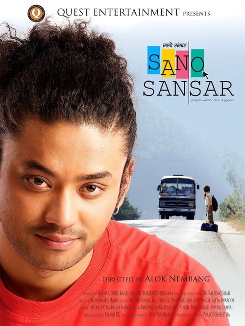 Poster Sano Sansar 2008