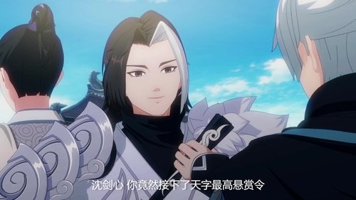 Image de l'épisode 5