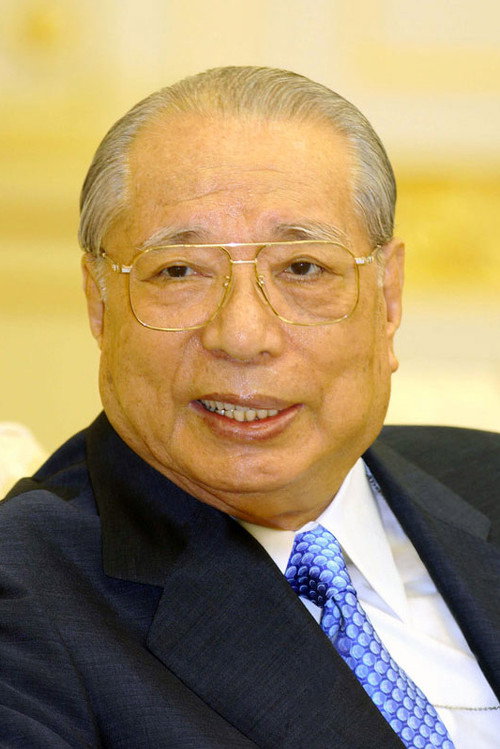 Daisaku Ikeda