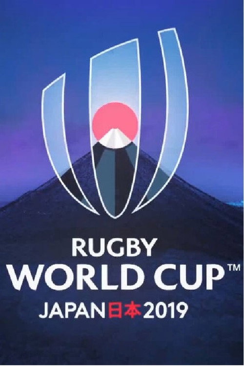2019 Rugby World Cup Final