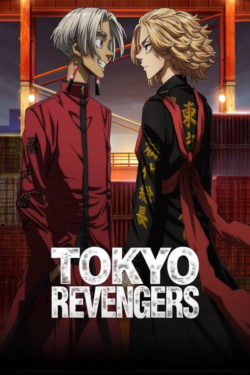 Tokyo Revengers