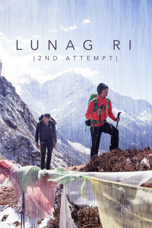 Lunag Ri 2nd Attempt (2018) poster