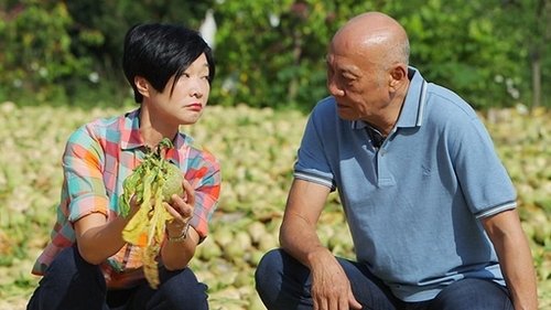 Image de l'épisode 3
