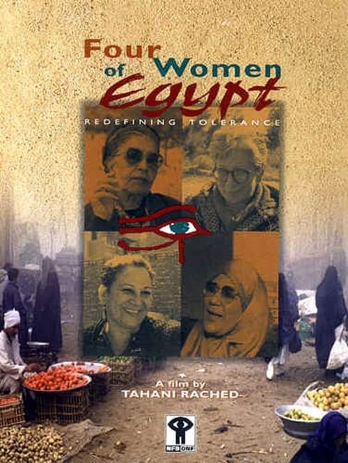 Quatre femmes d'Égypte (1997) poster