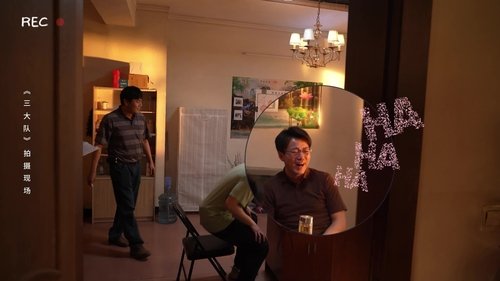 Image de l'épisode 5